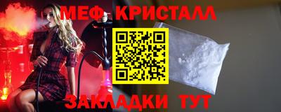 первитин Первоуральск