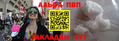 первитин Первоуральск