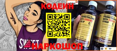 первитин Первоуральск