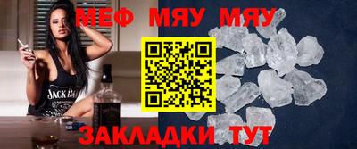 первитин Первоуральск