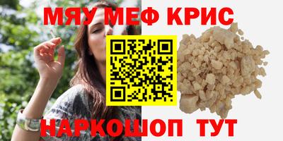 не бодяженный Пенза
