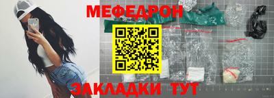 не бодяженный Пенза