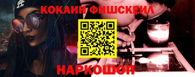 не бодяженный Пенза