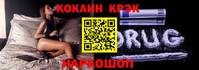 не бодяженный Пенза