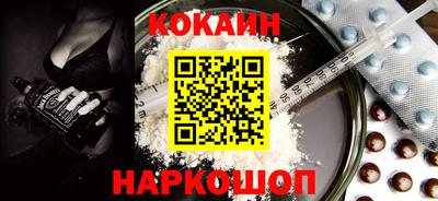 первитин Первоуральск