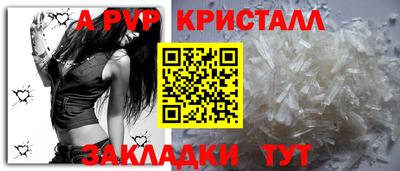 первитин Первоуральск