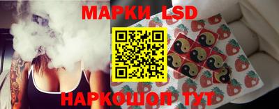 хмурый Партизанск