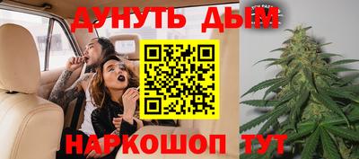 первитин Первоуральск