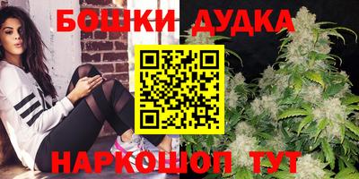 первитин Первоуральск