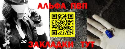 хмурый Партизанск