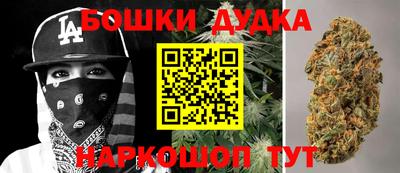 первитин Первоуральск