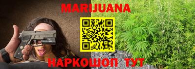 хмурый Партизанск