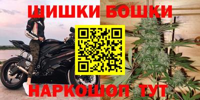 первитин Первоуральск