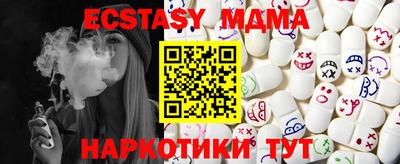 первитин Первоуральск