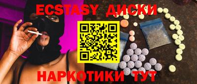не бодяженный Пенза