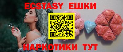 хмурый Партизанск