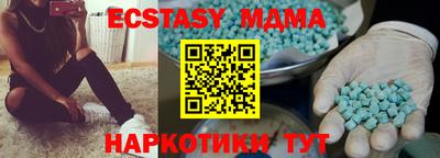 первитин Первоуральск