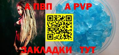 хмурый Партизанск
