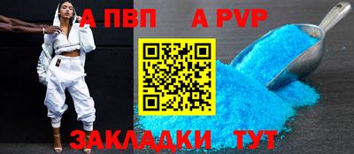 первитин Первоуральск