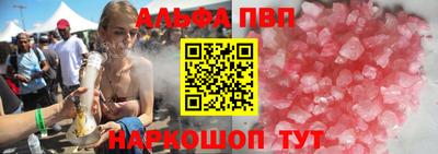 не бодяженный Пенза
