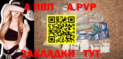 первитин Первоуральск
