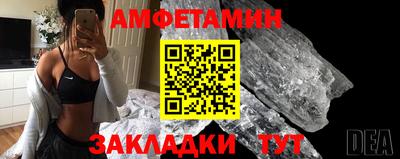 не бодяженный Пенза