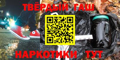 первитин Первоуральск