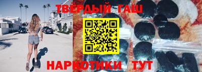 первитин Первоуральск