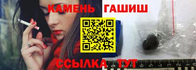хмурый Партизанск