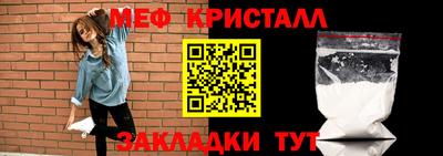 хмурый Партизанск