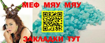 хмурый Партизанск