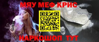 хмурый Партизанск