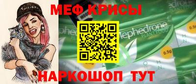 не бодяженный Пенза