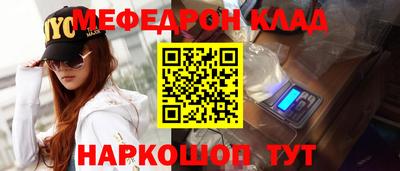 хмурый Партизанск