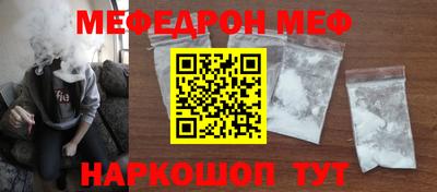 не бодяженный Пенза