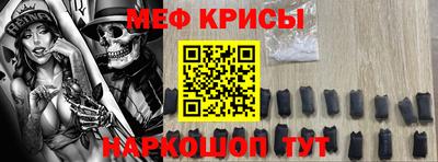 хмурый Партизанск