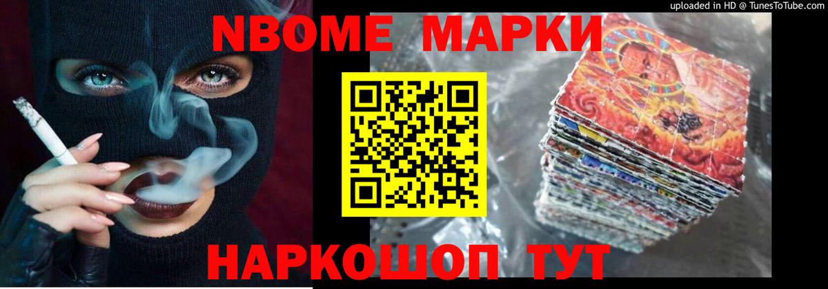 блэк спрут ссылка  Лсд 25 экстази кислота  Вход с VPN  Анжеро-Судженск  LSD-25 экстази ecstasy 